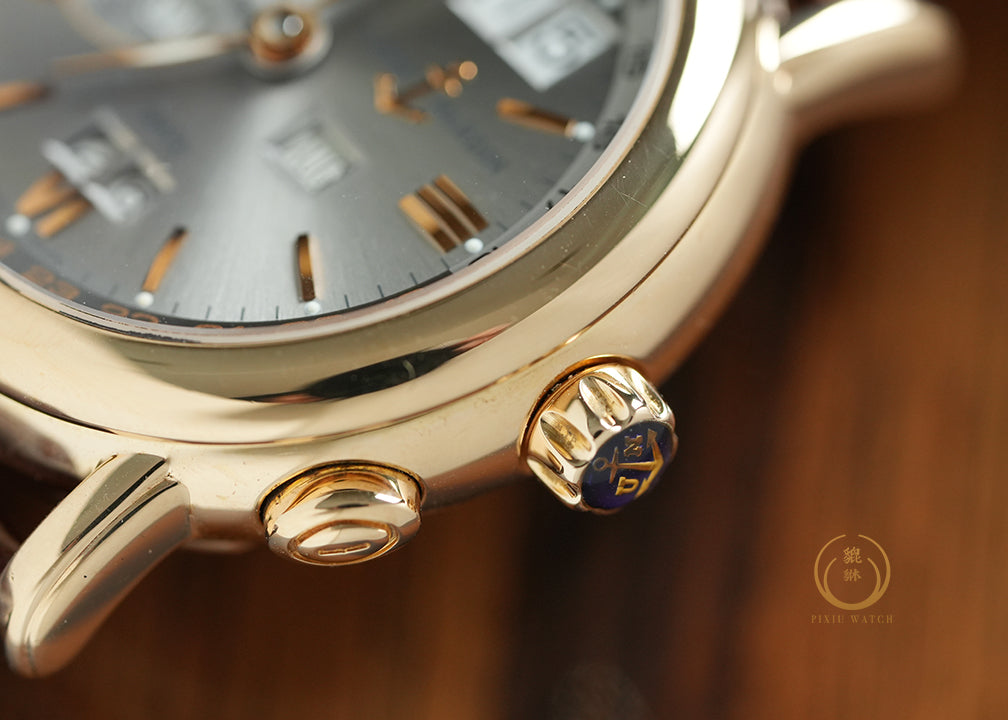 Ulysse GMT +/- Perpetual Rose Gold