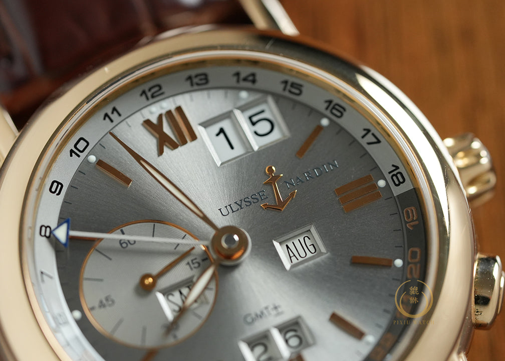 Ulysse GMT +/- Perpetual Rose Gold