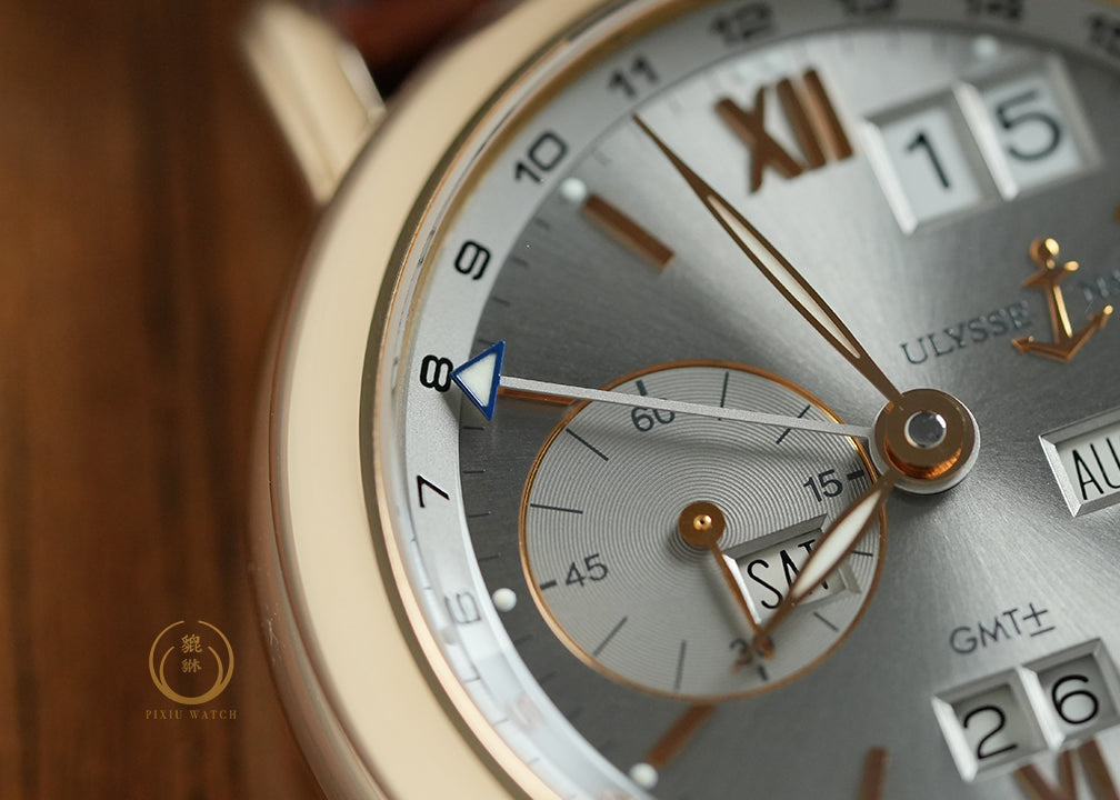 Ulysse GMT +/- Perpetual Rose Gold