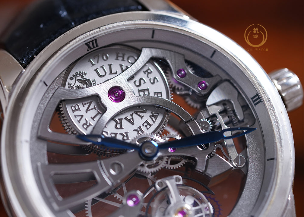 Ulysse Nardin Skeleton Tourbillon Limited