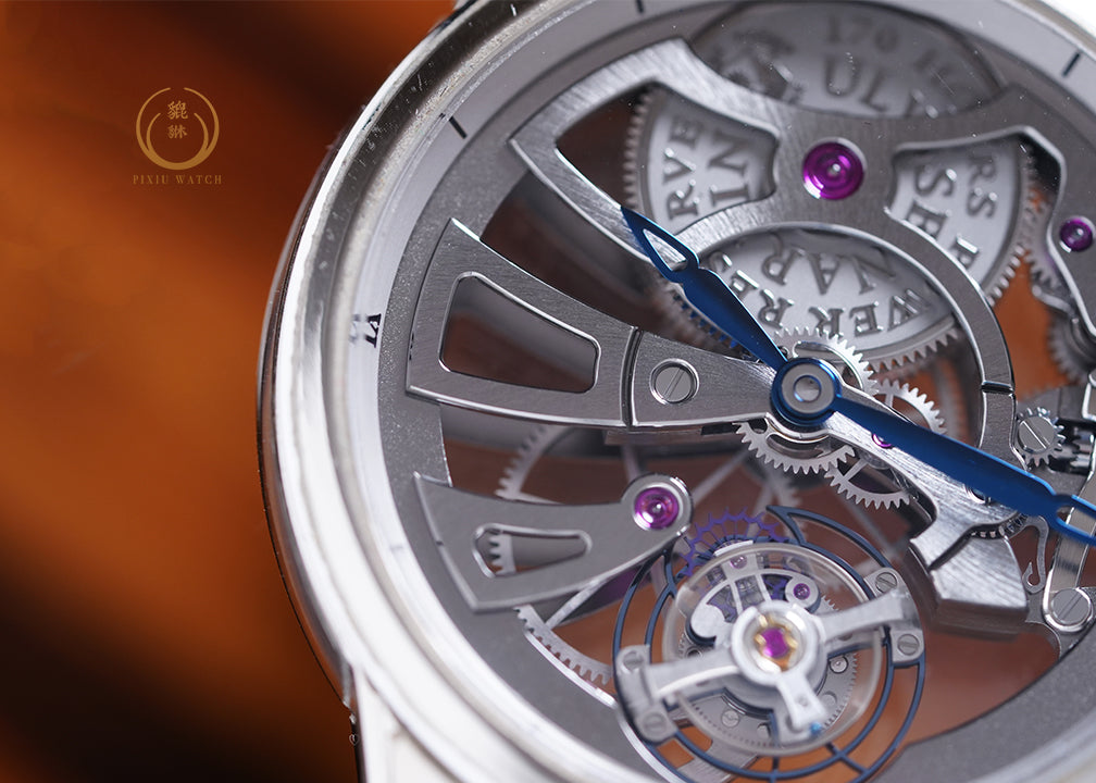 Ulysse Nardin Skeleton Tourbillon Limited