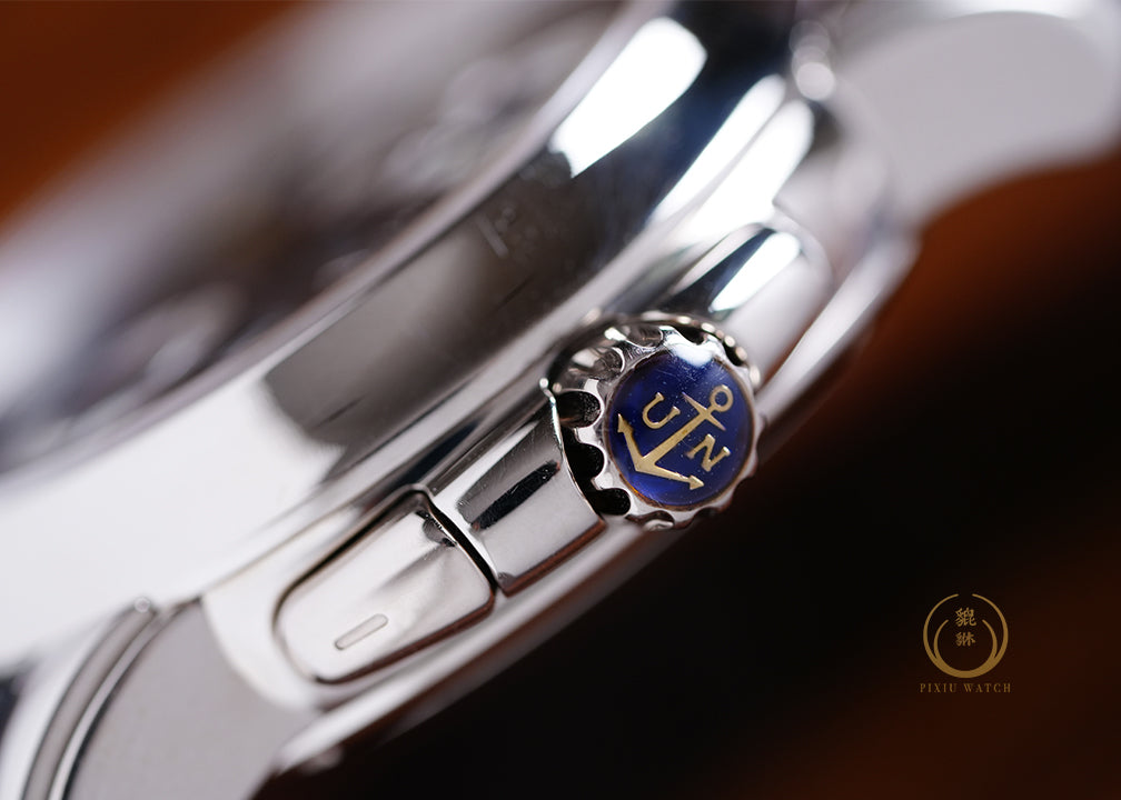 Ulysse Nardin Sonata Alarm Dual Time