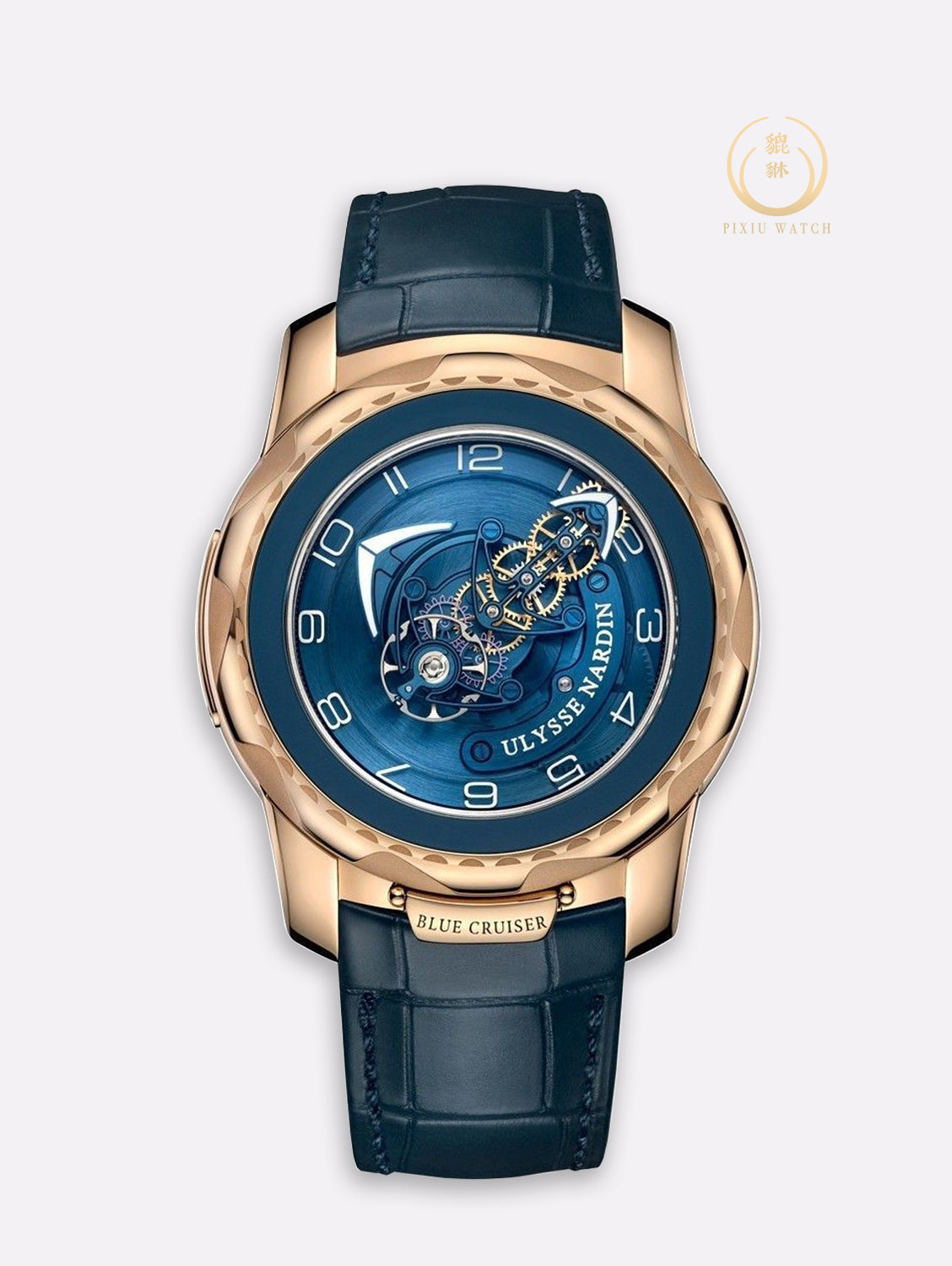 Ulysse Nardin Freak Blue Cruiser Tourbillon
