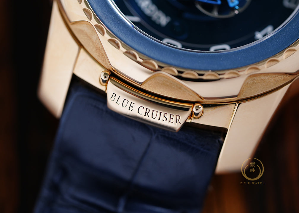 Ulysse Nardin Freak Blue Cruiser Tourbillon