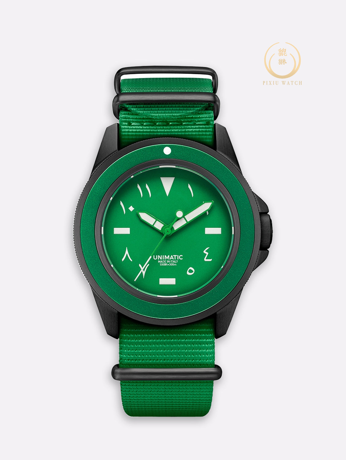 Unimatic x Veloce Life Modello 1 Limited
