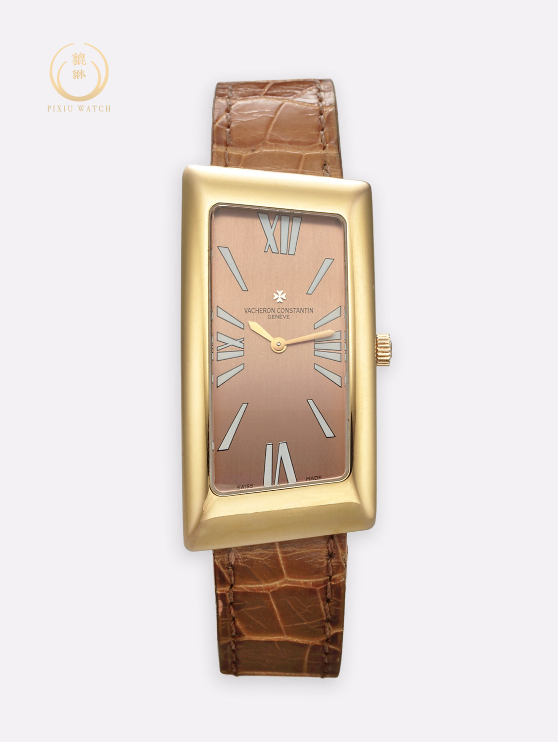 Vacheron Constantin Asymmetric 25010/000R
