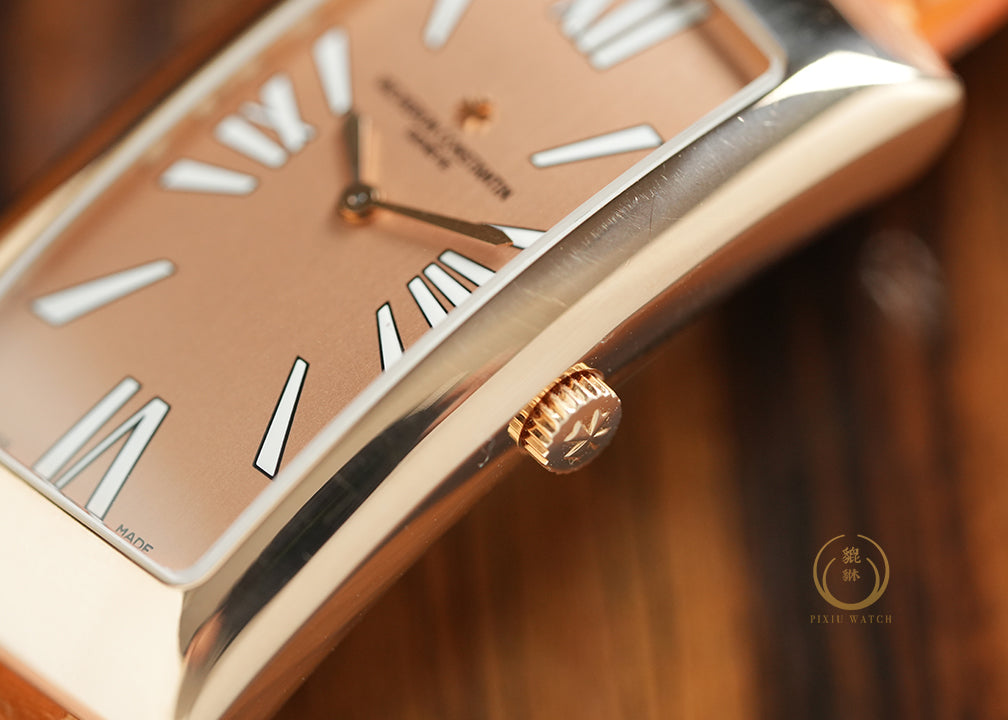 Vacheron Constantin Asymmetric 25010/000R