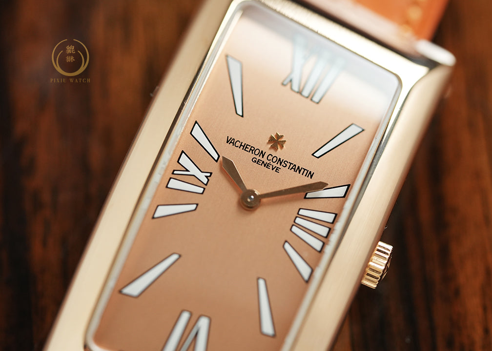 Vacheron Constantin Asymmetric 25010/000R