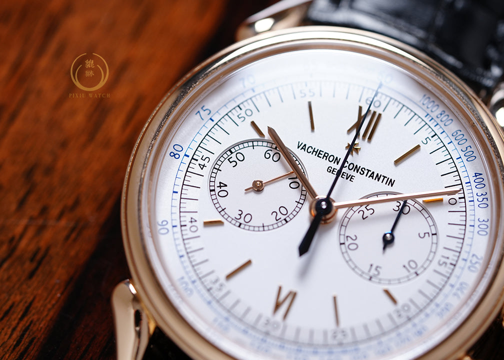 Vacheron Constantin Cornes De Vache 1955 Pink Gold