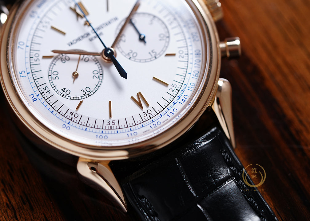 Vacheron Constantin Cornes De Vache 1955 Pink Gold