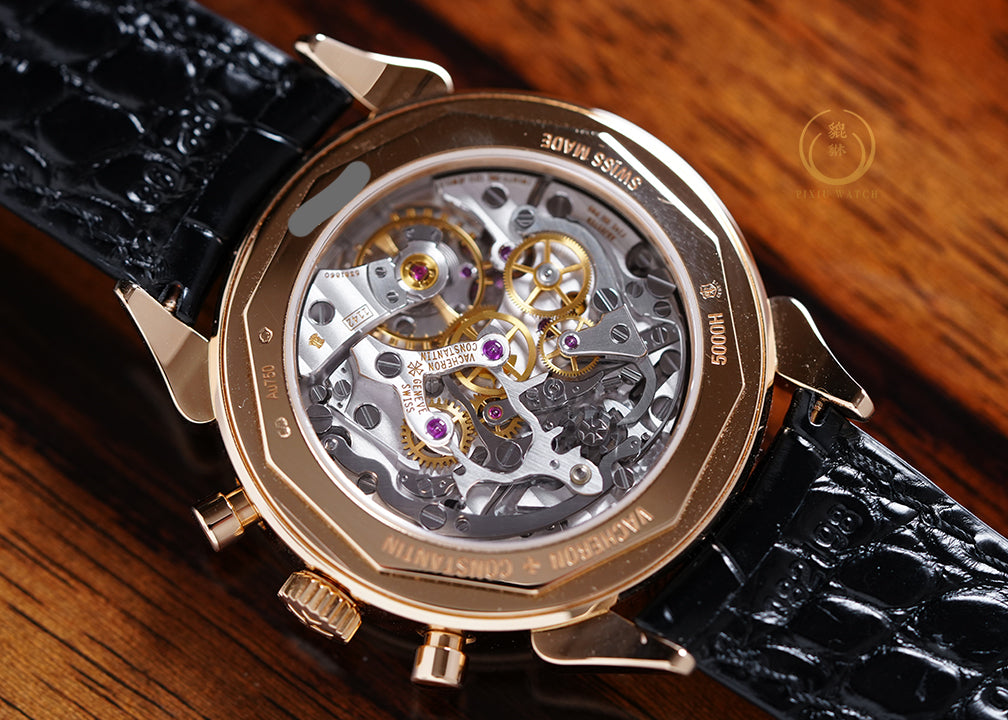 Vacheron Constantin Cornes De Vache 1955 Pink Gold