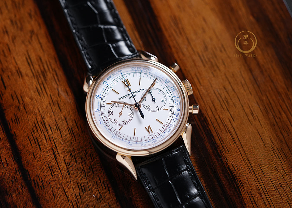 Vacheron Constantin Cornes De Vache 1955 Pink Gold