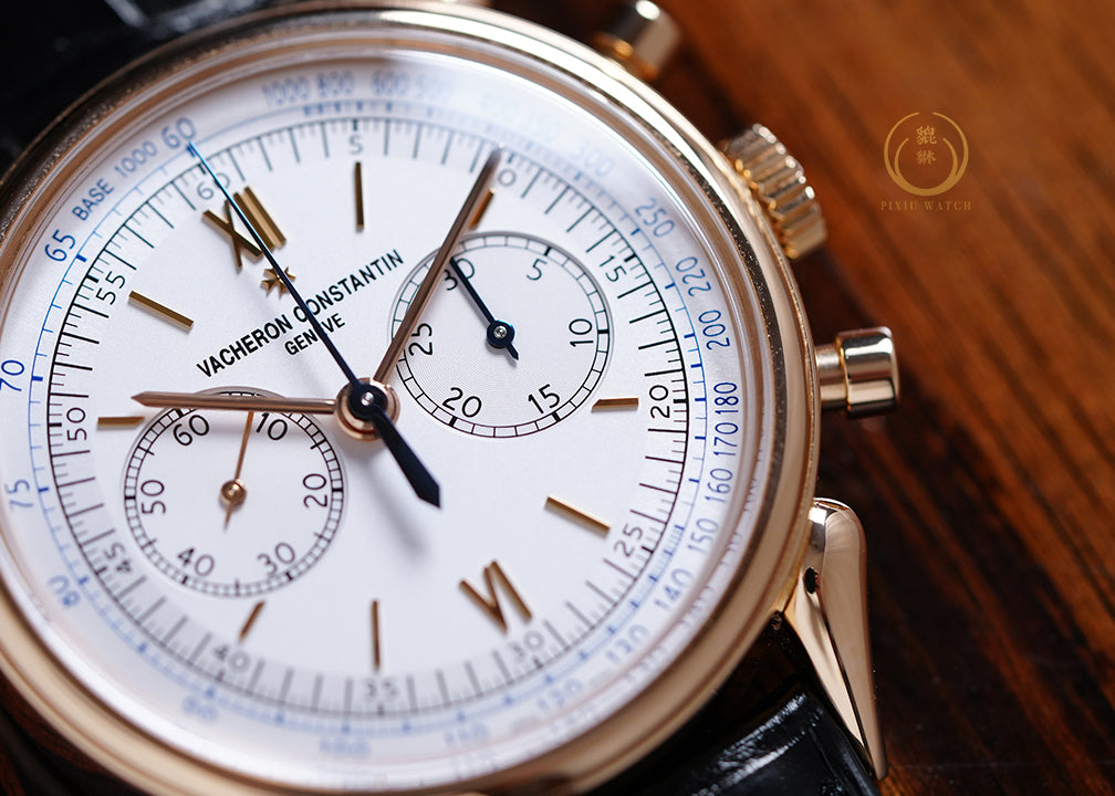 Vacheron Constantin Cornes De Vache 1955 Pink Gold