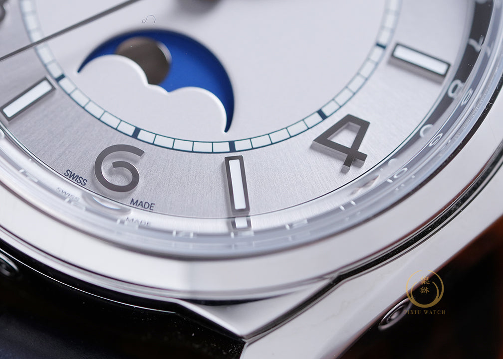 Vacheron Constantin Fiftysix Complete Calendar