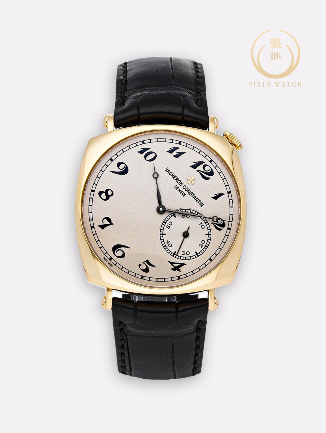 VC Historiques American 1921