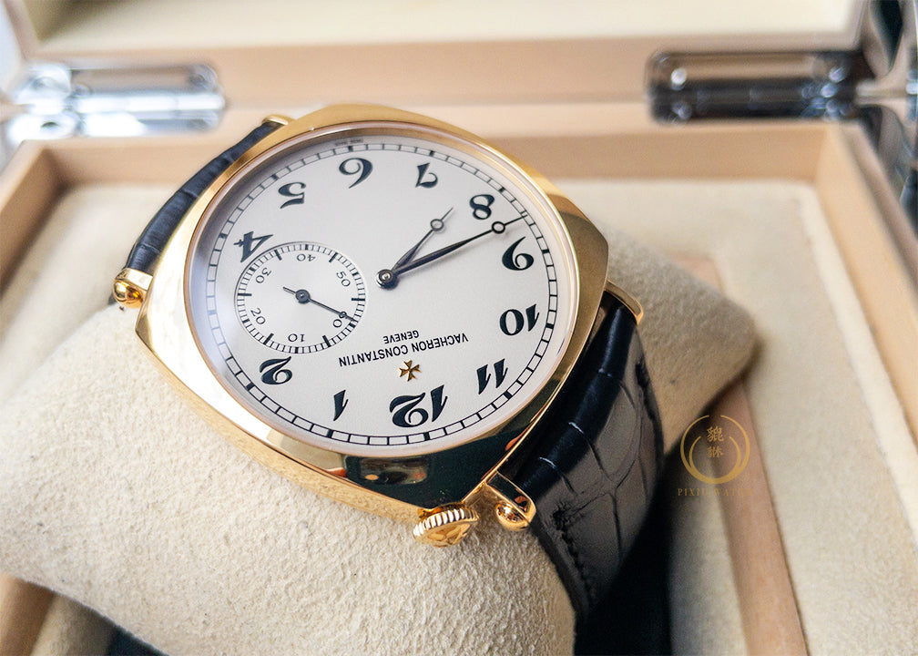 VC Historiques American 1921