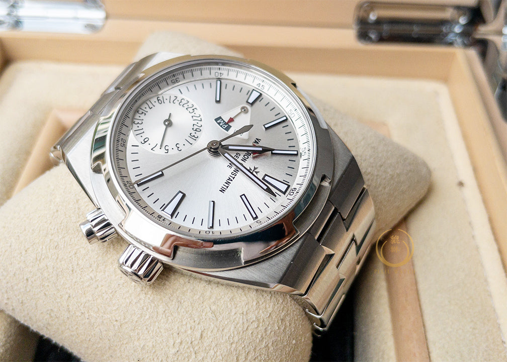 Vacheron Constantin Overseas 7900V Dual Time