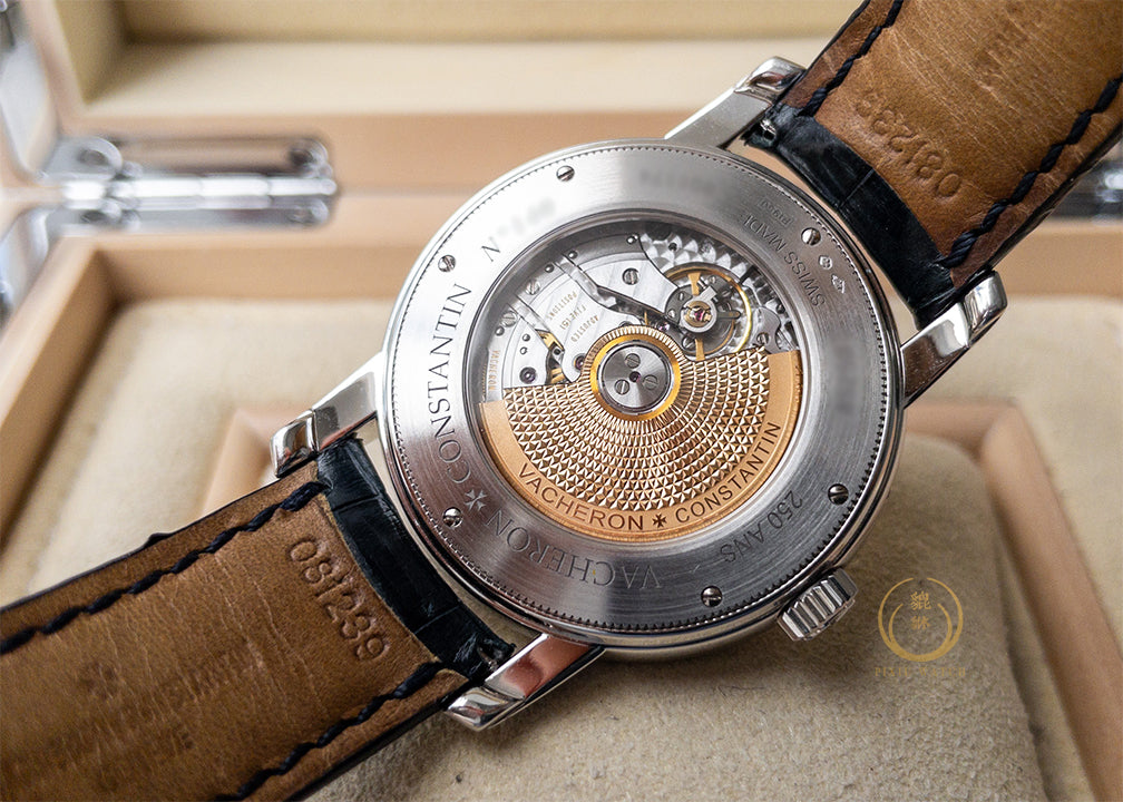 VC Patrimony Jubilee 1755 PT Limited