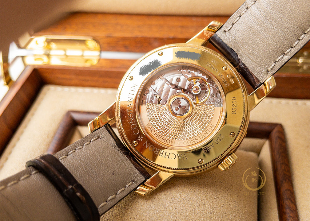 VC Jubilee 1755 Yellow Gold Limited