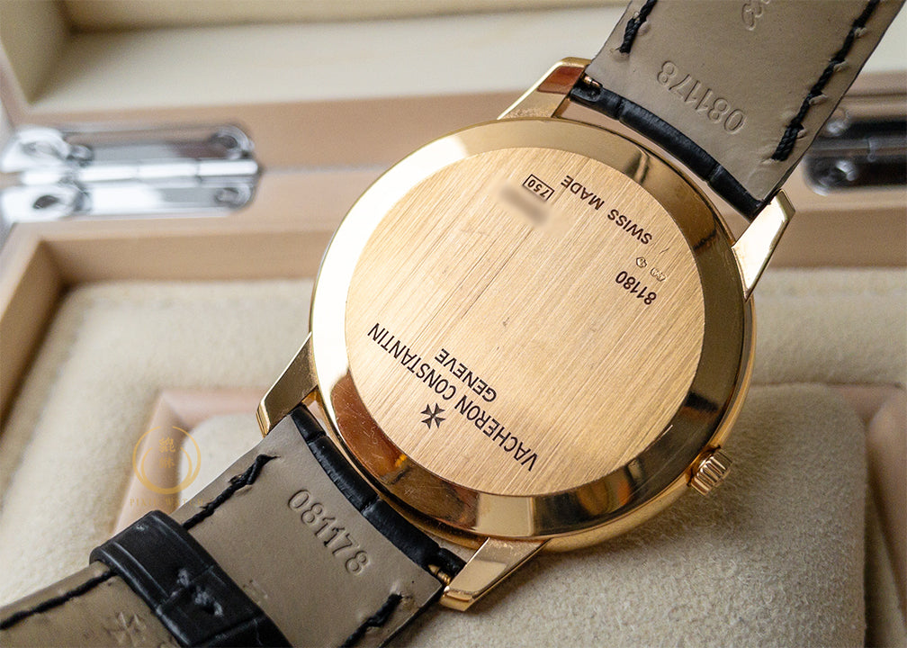 Vacheron Constantin Patrimony Pink Gold Extra-thin