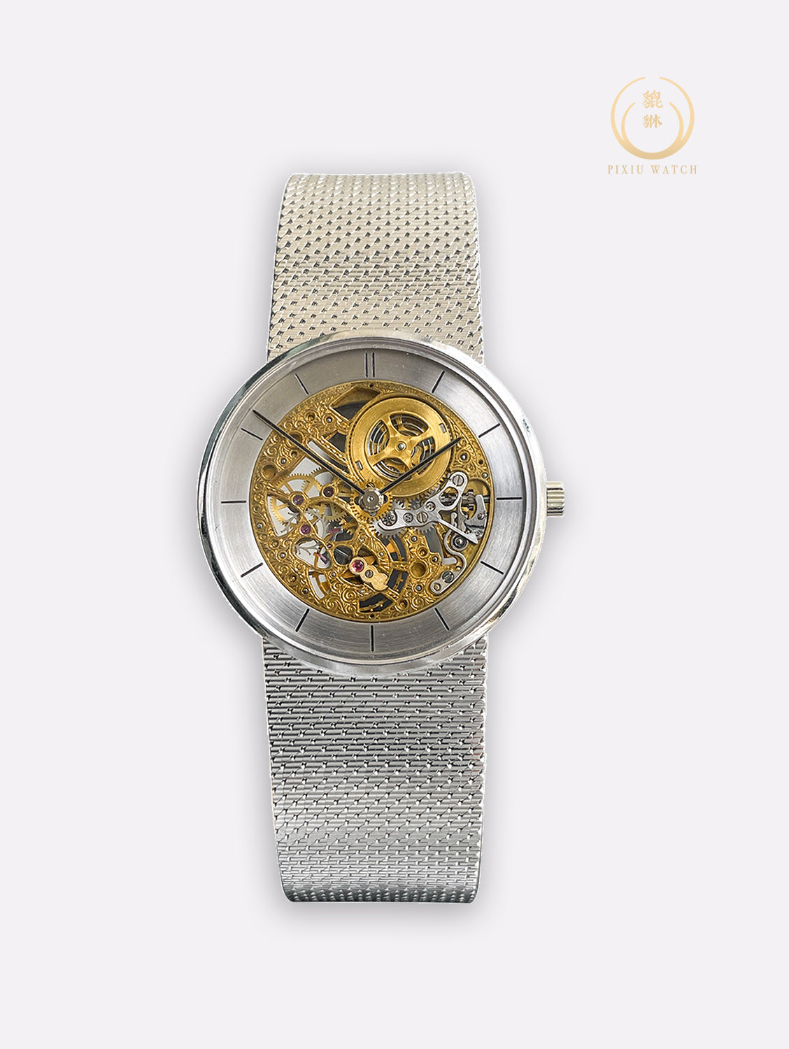 VC Patrimony White Gold Ultra-thin