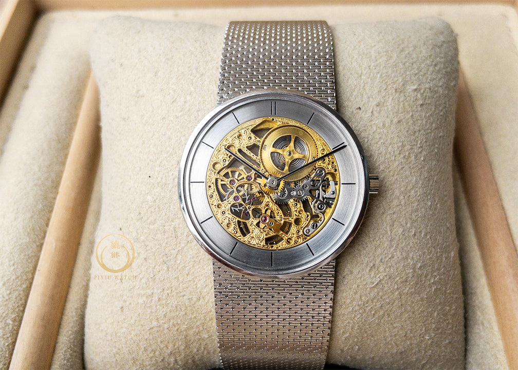 VC Patrimony White Gold Ultra-thin