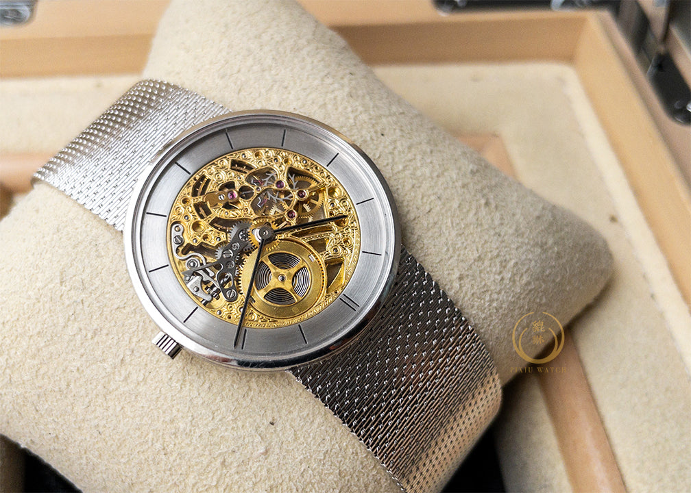 VC Patrimony White Gold Ultra-thin