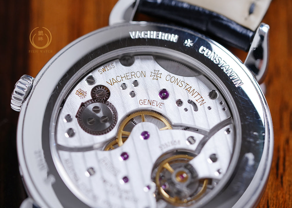 Vacheron Constantin Historiques Triple Calendrier 1942