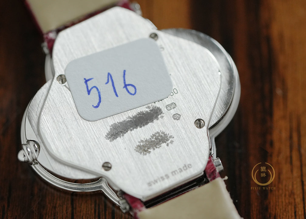 Van Cleef & Arpels Alhambra White Gold Diamonds MOP