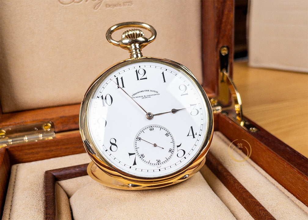 VC Chronometre Royal Pocket Watch YG