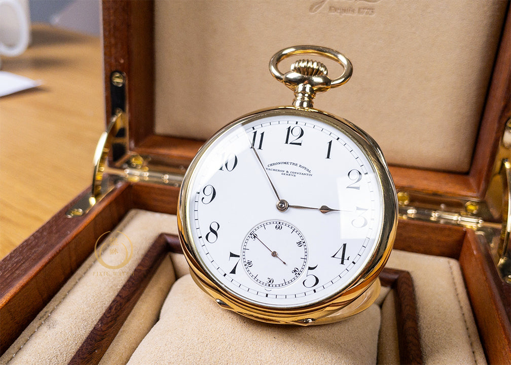 VC Chronometre Royal Pocket Watch YG