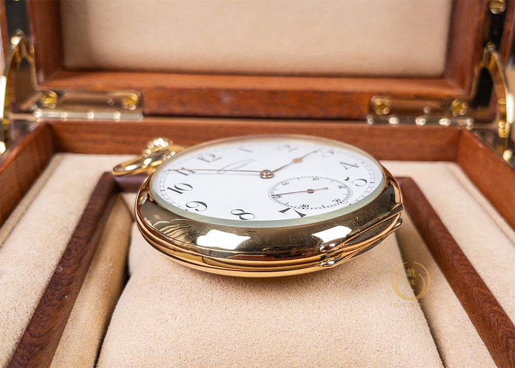 VC Chronometre Royal Pocket Watch YG