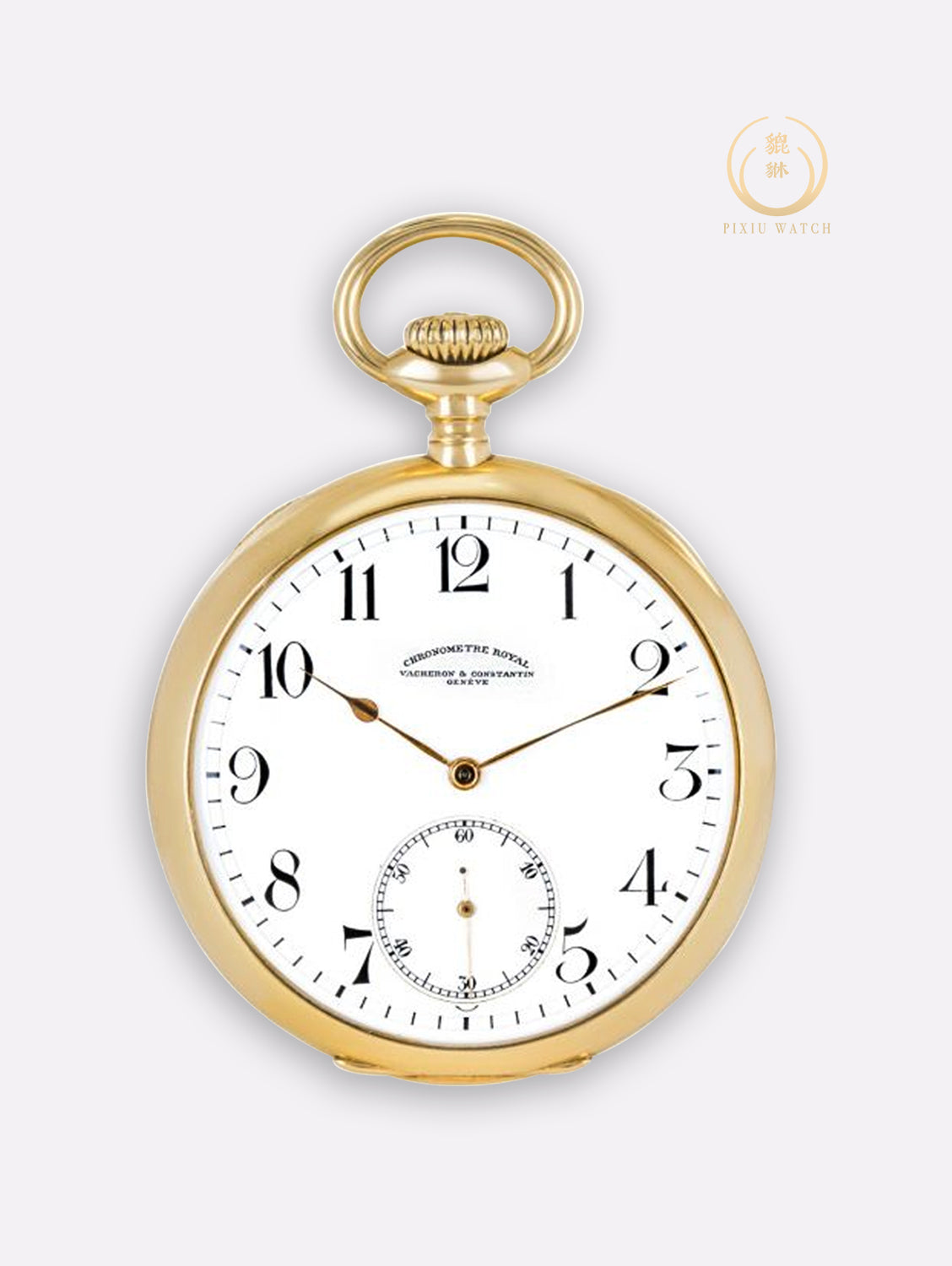 VC Chronometre Royal Pocket Watch YG