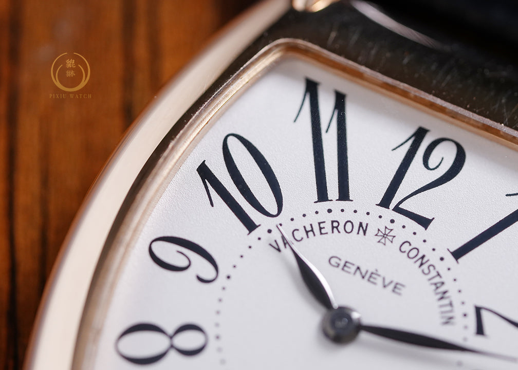 Vacheron Constantin Historiques 1912 Rose Gold Limited