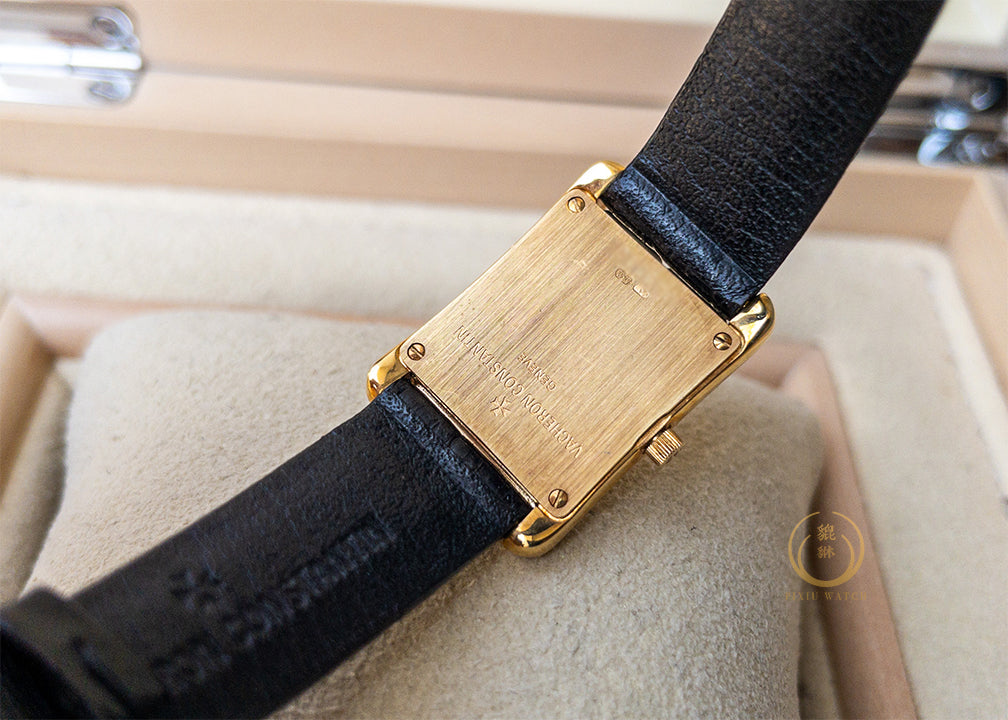 Vacheron Constantin Ladies Ispahan Diamonds YG