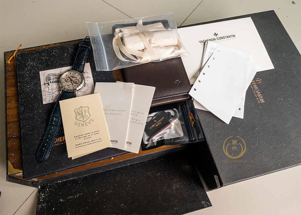 Vacheron Constantin Patrimony Jubilee 1755 Platinum Limited