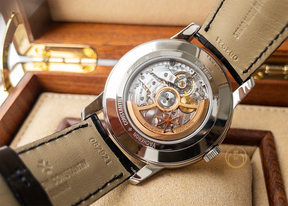 VC Patrimony Retrograde Day-Date White Gold