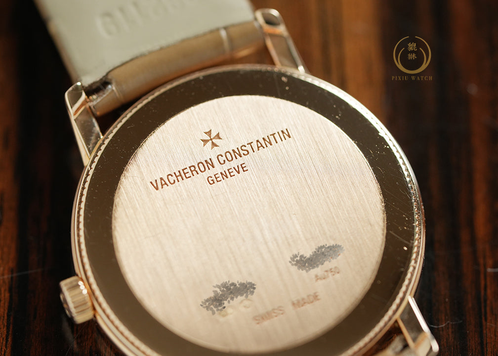 VC Traditionnelle Pink Gold 25155