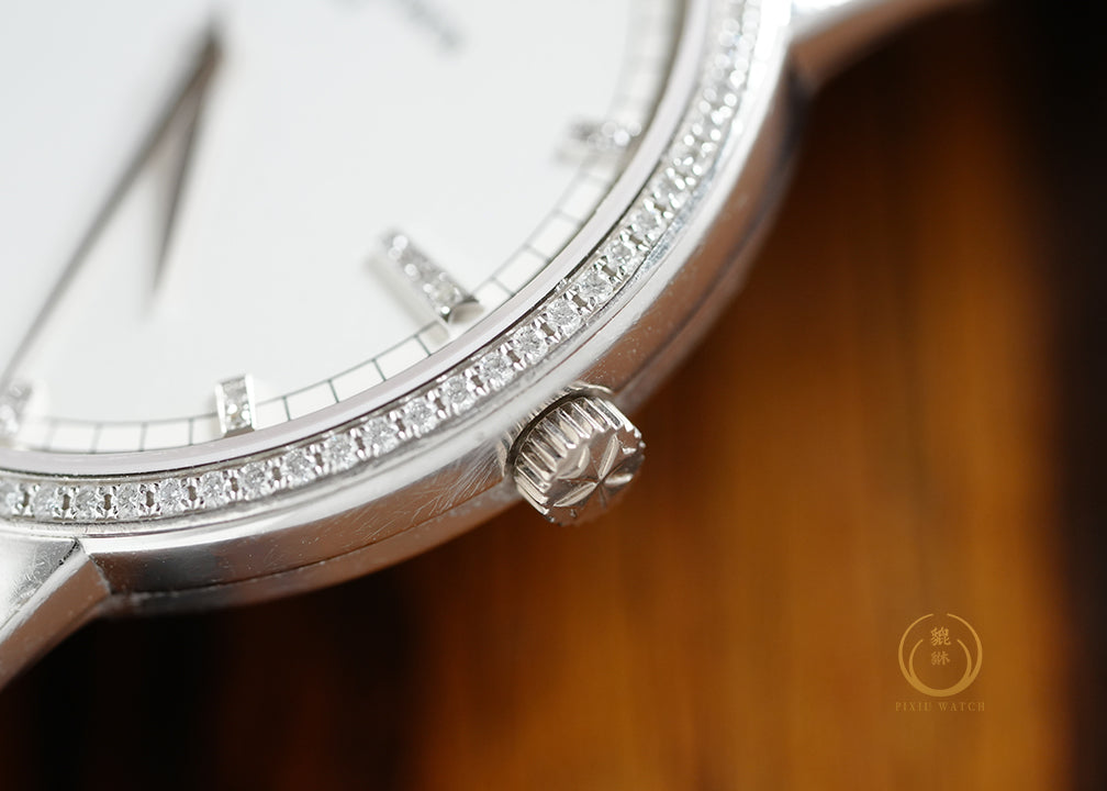 Vacheron Constantin Traditionnelle White Gold Diamonds