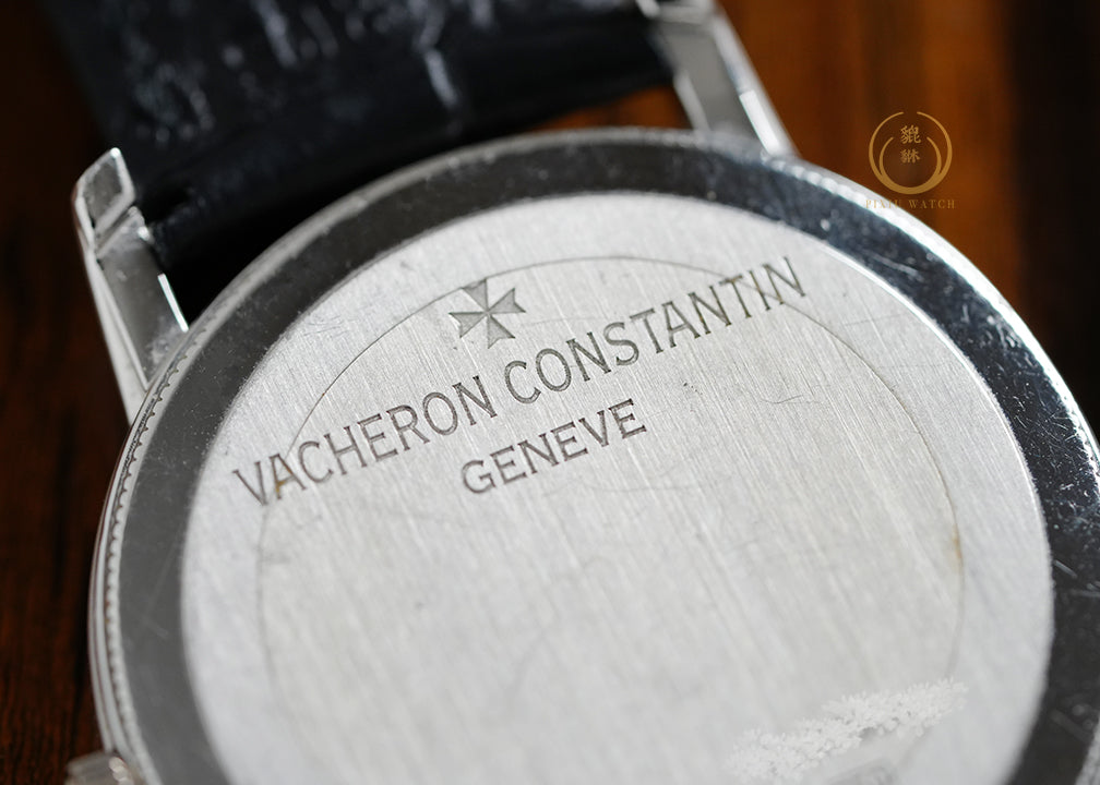Vacheron Constantin Traditionnelle White Gold Diamonds
