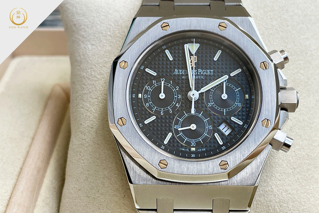 Audemars Piguet Royal Oak Chronograph Blue Dial
