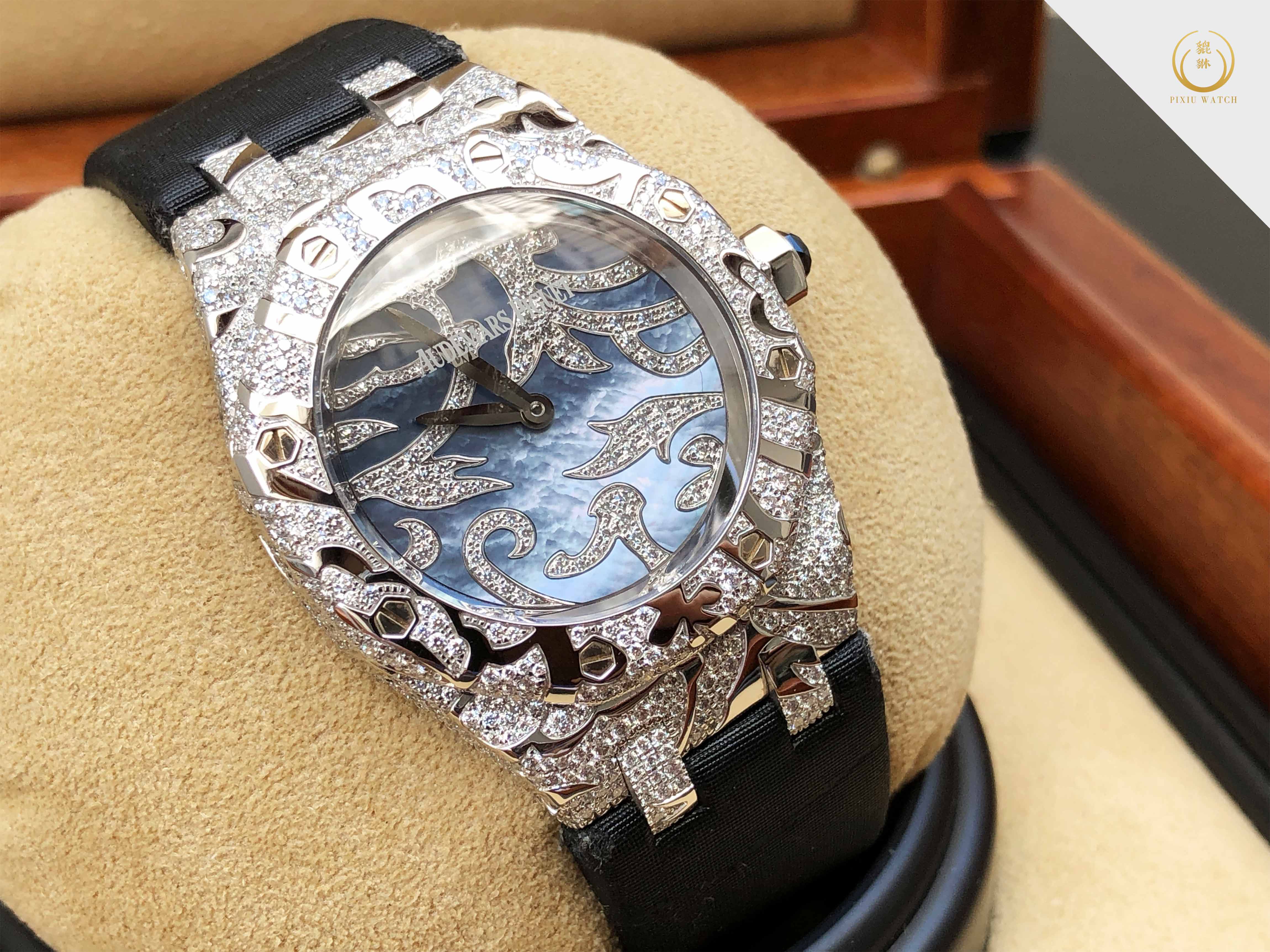 Audemars Piguet Royal Oak Lady Leaves Collection