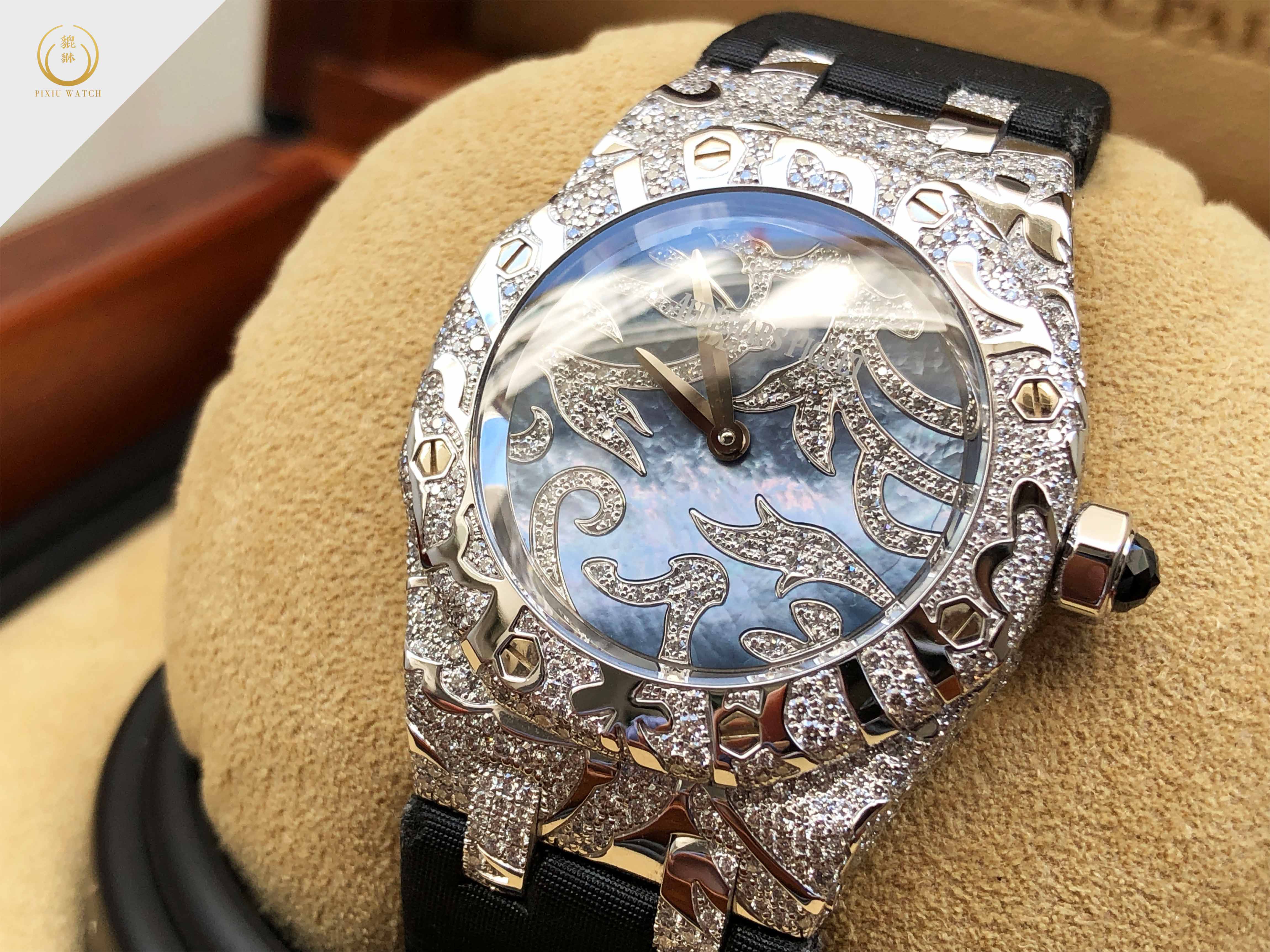 Audemars Piguet Royal Oak Lady Leaves Collection