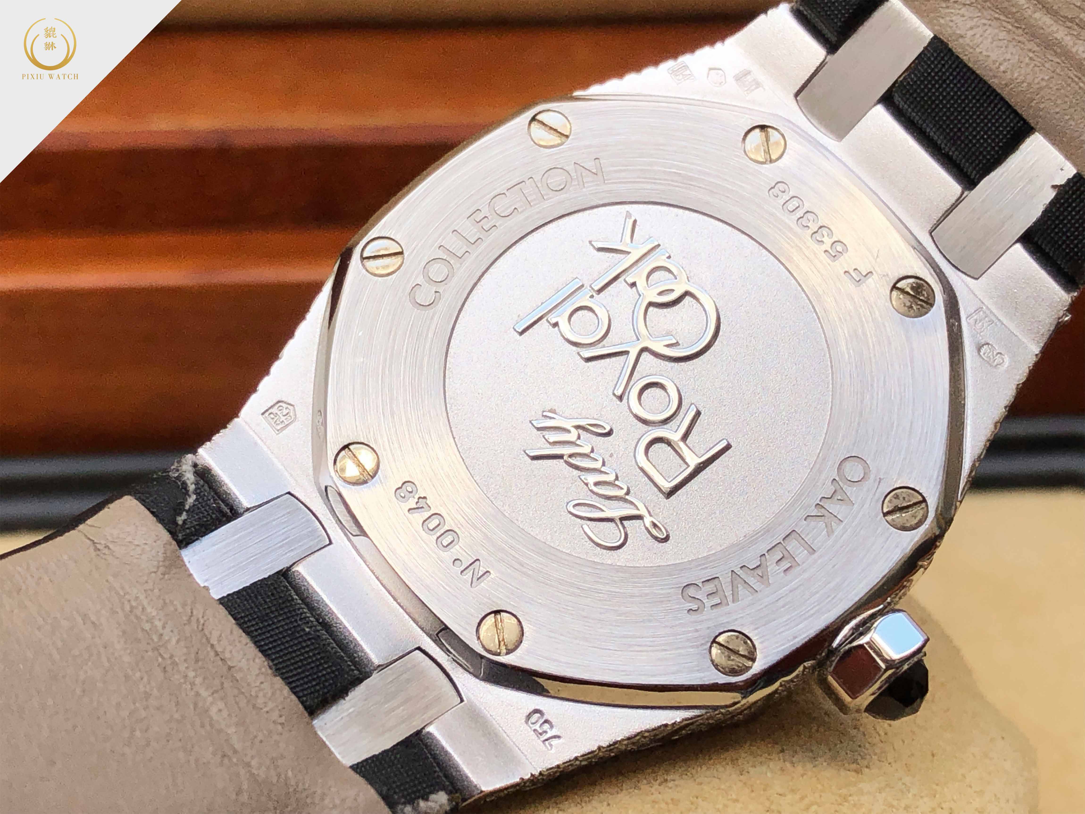 Audemars Piguet Royal Oak Lady Leaves Collection