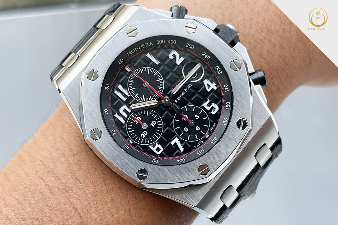 Audemars Piguet Royal Oak Offshore Chronograph “Vampire”