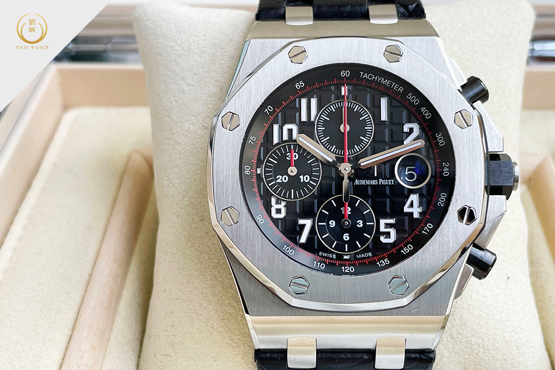 Audemars Piguet Royal Oak Offshore Chronograph “Vampire”