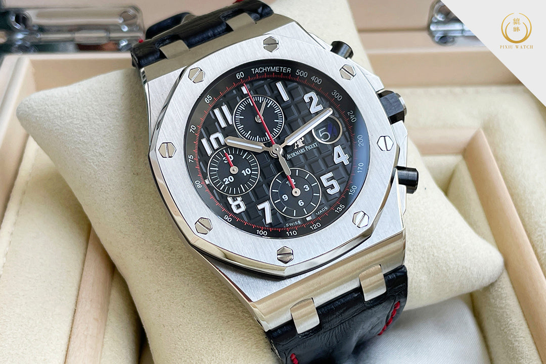 Audemars Piguet Royal Oak Offshore Chronograph “Vampire”