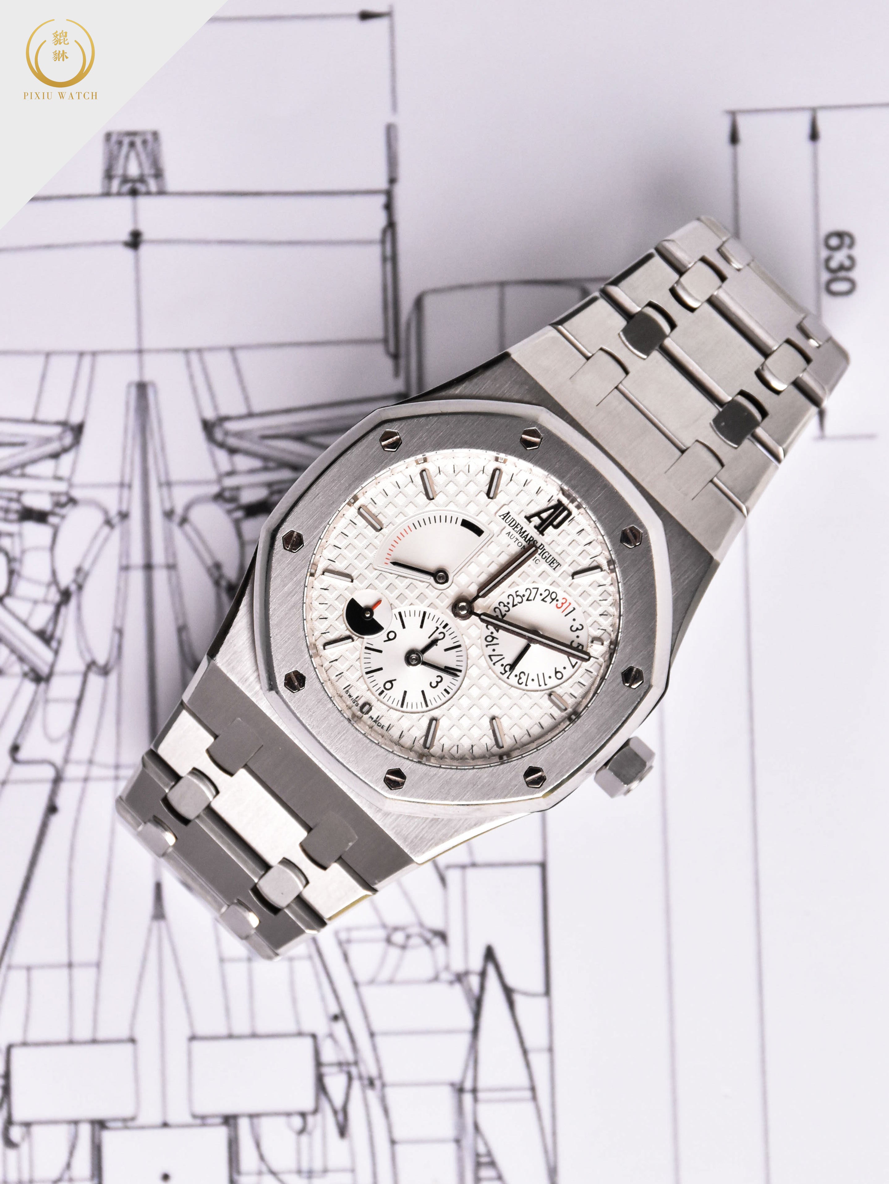 Audemars Piguet Royal Oak Dual Time