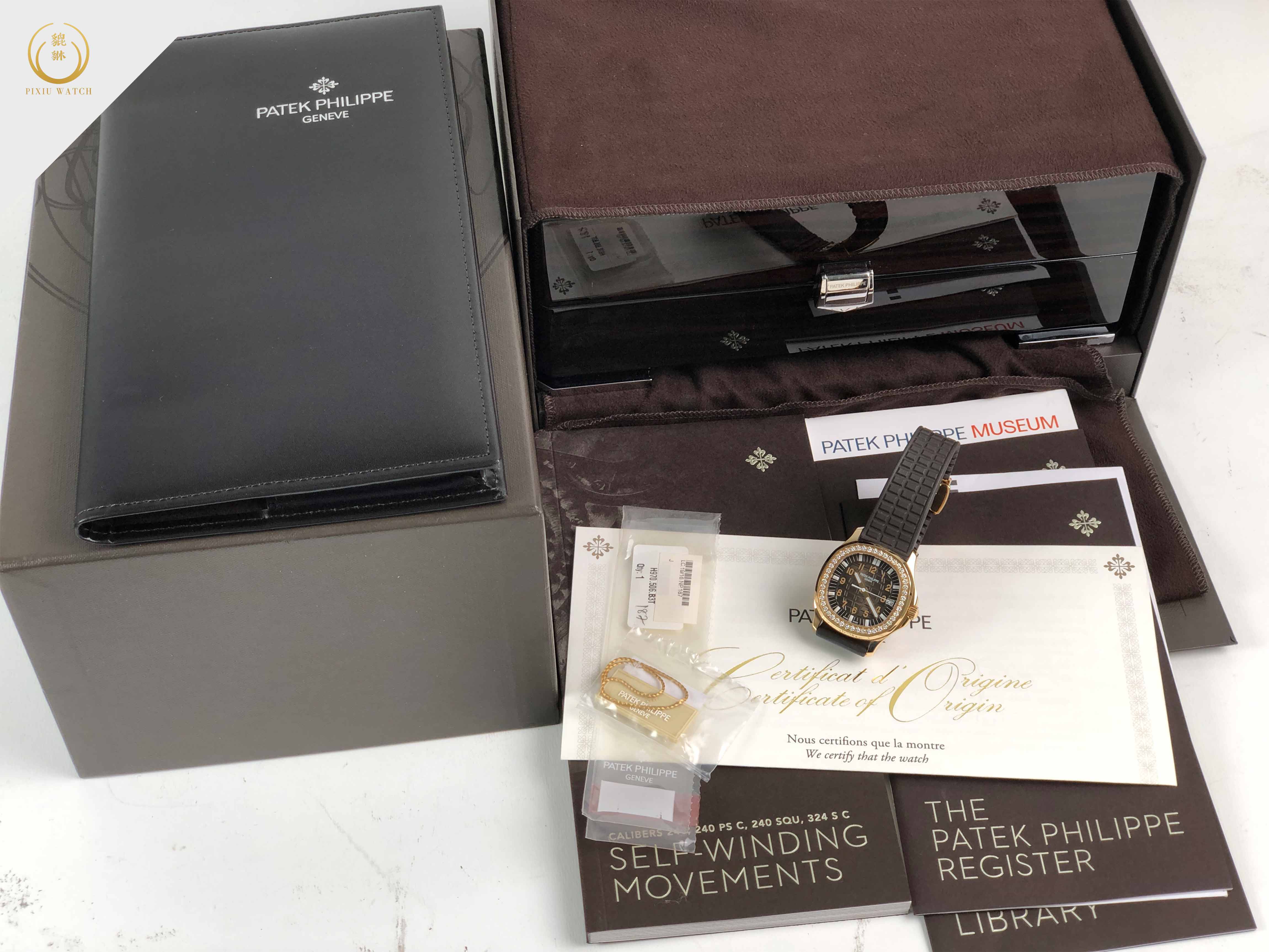 Patek Philippe Aquanaut 5068R-001