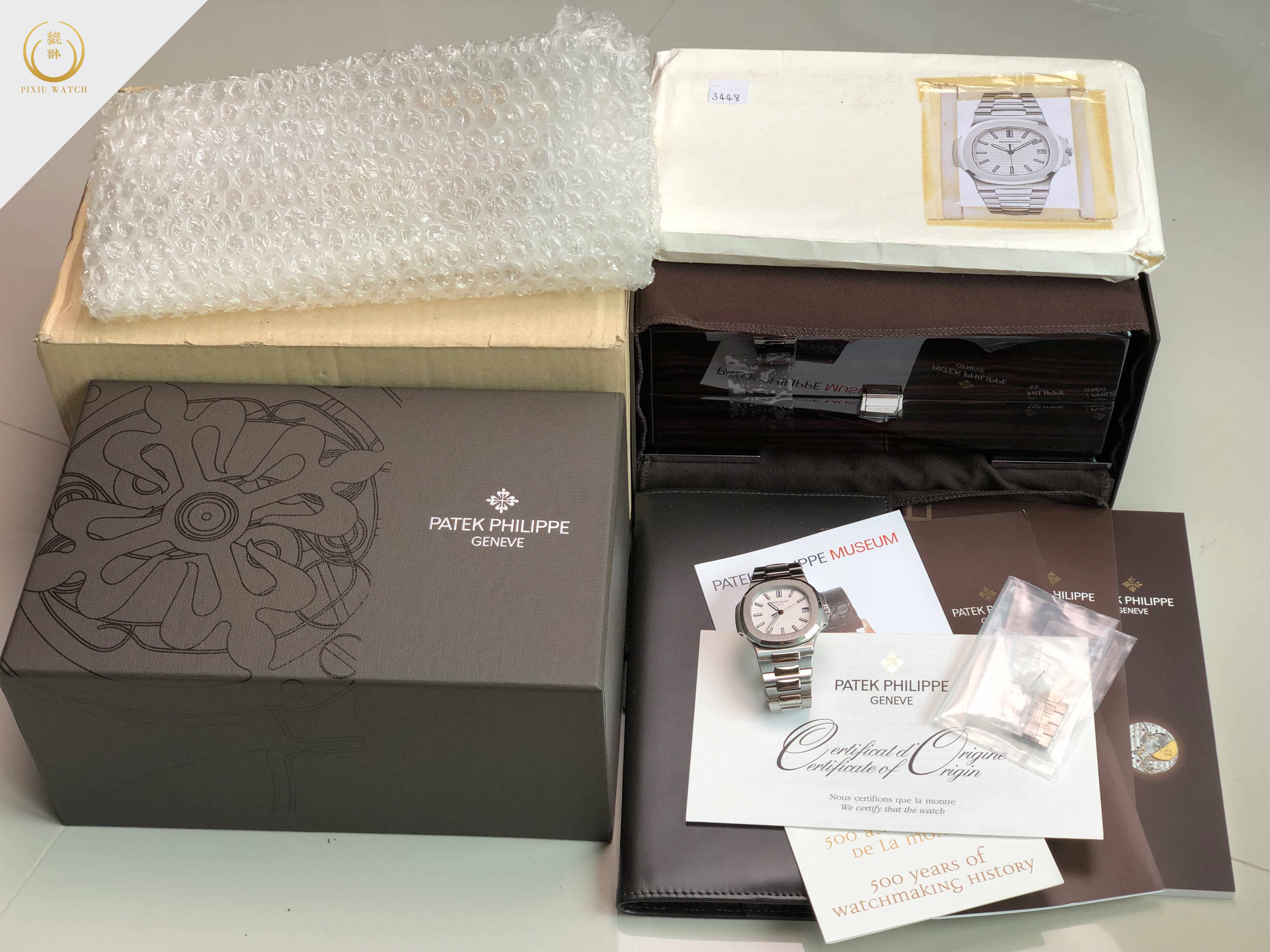 Patek Philippe 5711A Nautilus